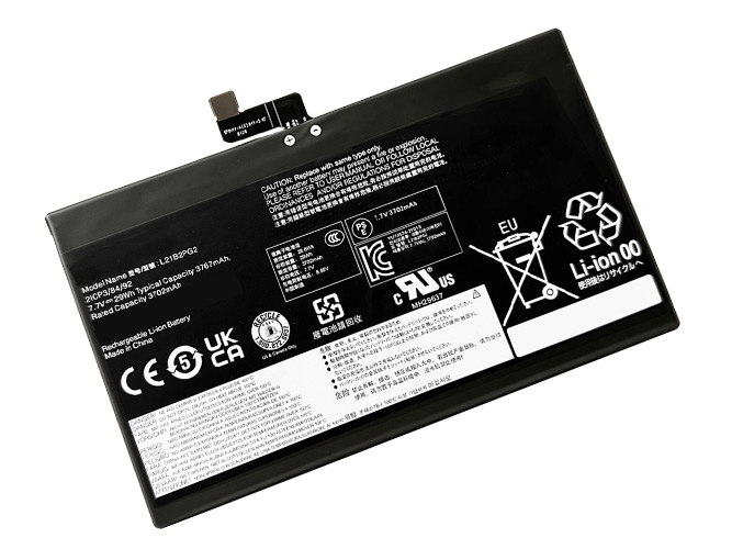 Batterie compatible pour Lenovo L21D2PG2