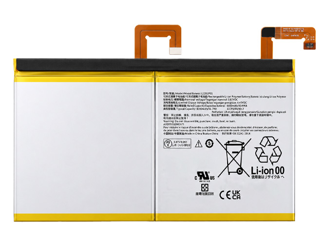 Batterie compatible pour Lenovo L22D2P31