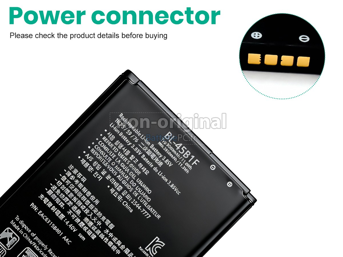 batterie pour LG H960A