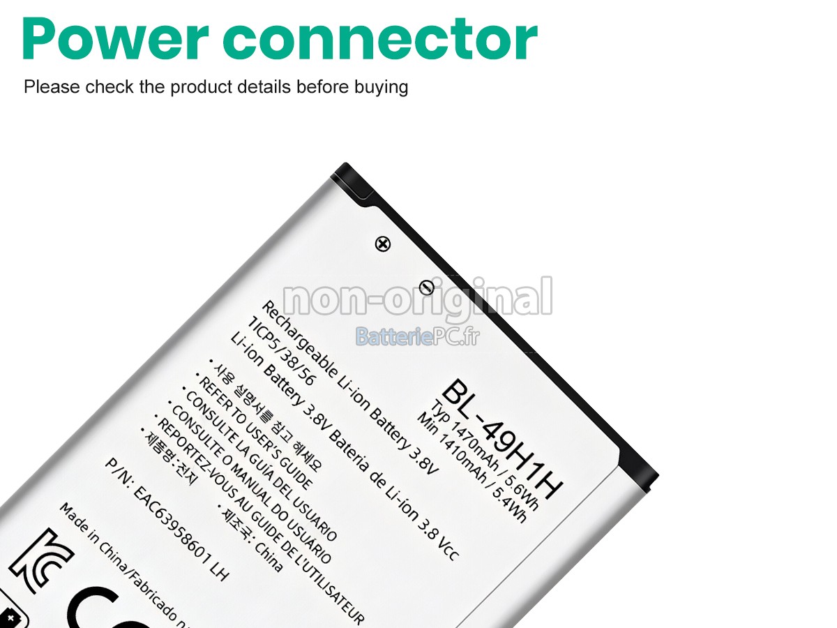 batterie pour LG BL-49H1H