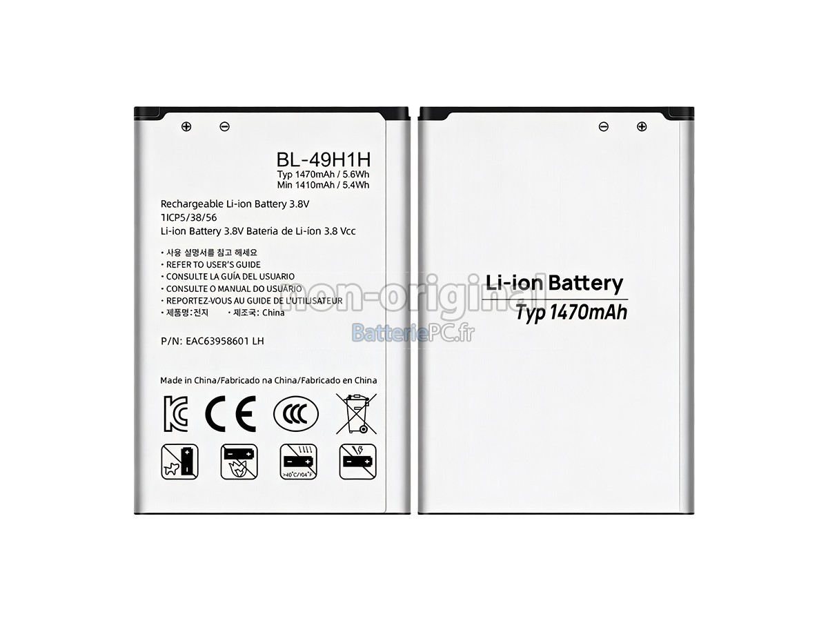 batterie pour LG BL-49H1H