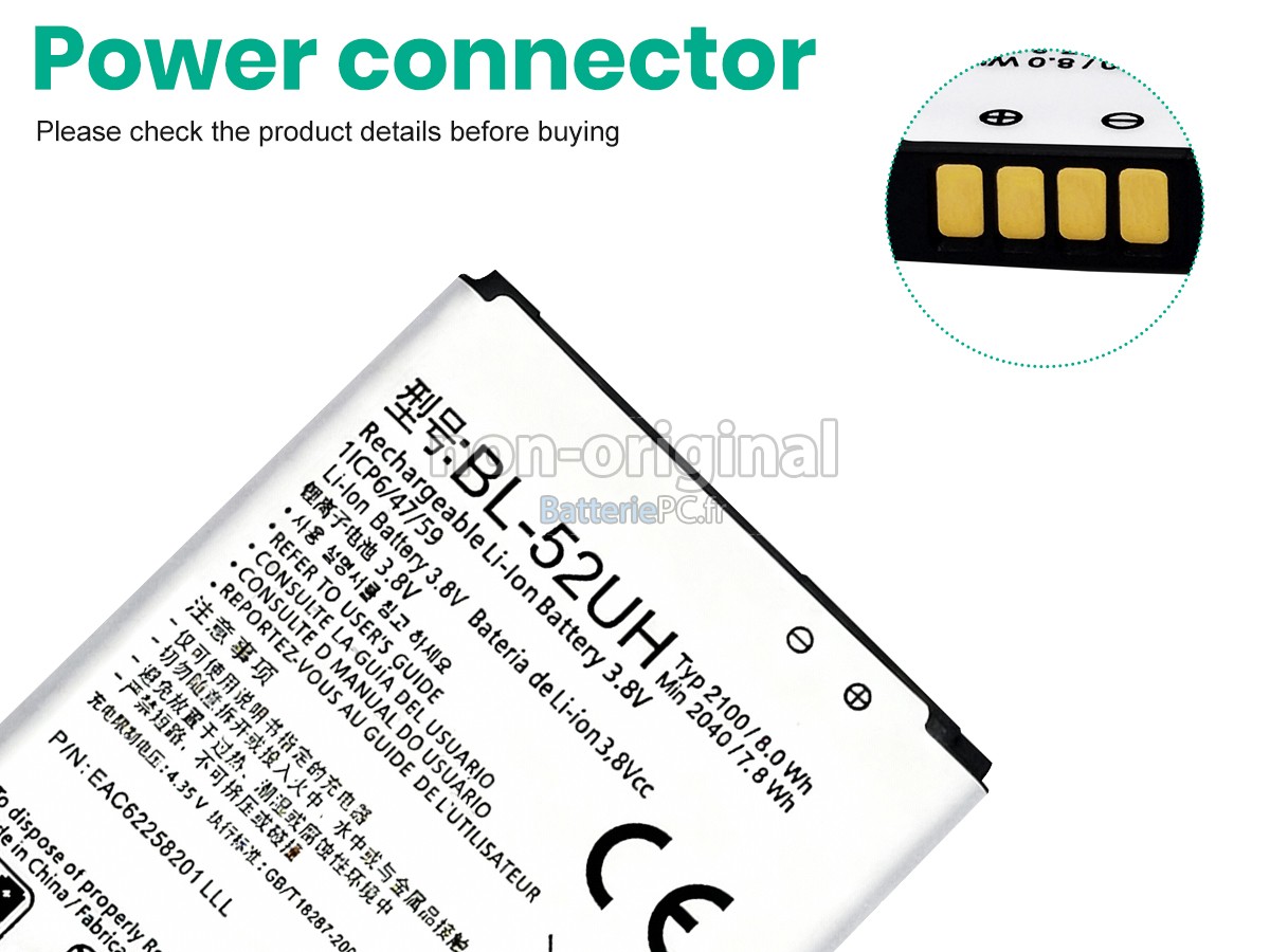 batterie pour LG L65