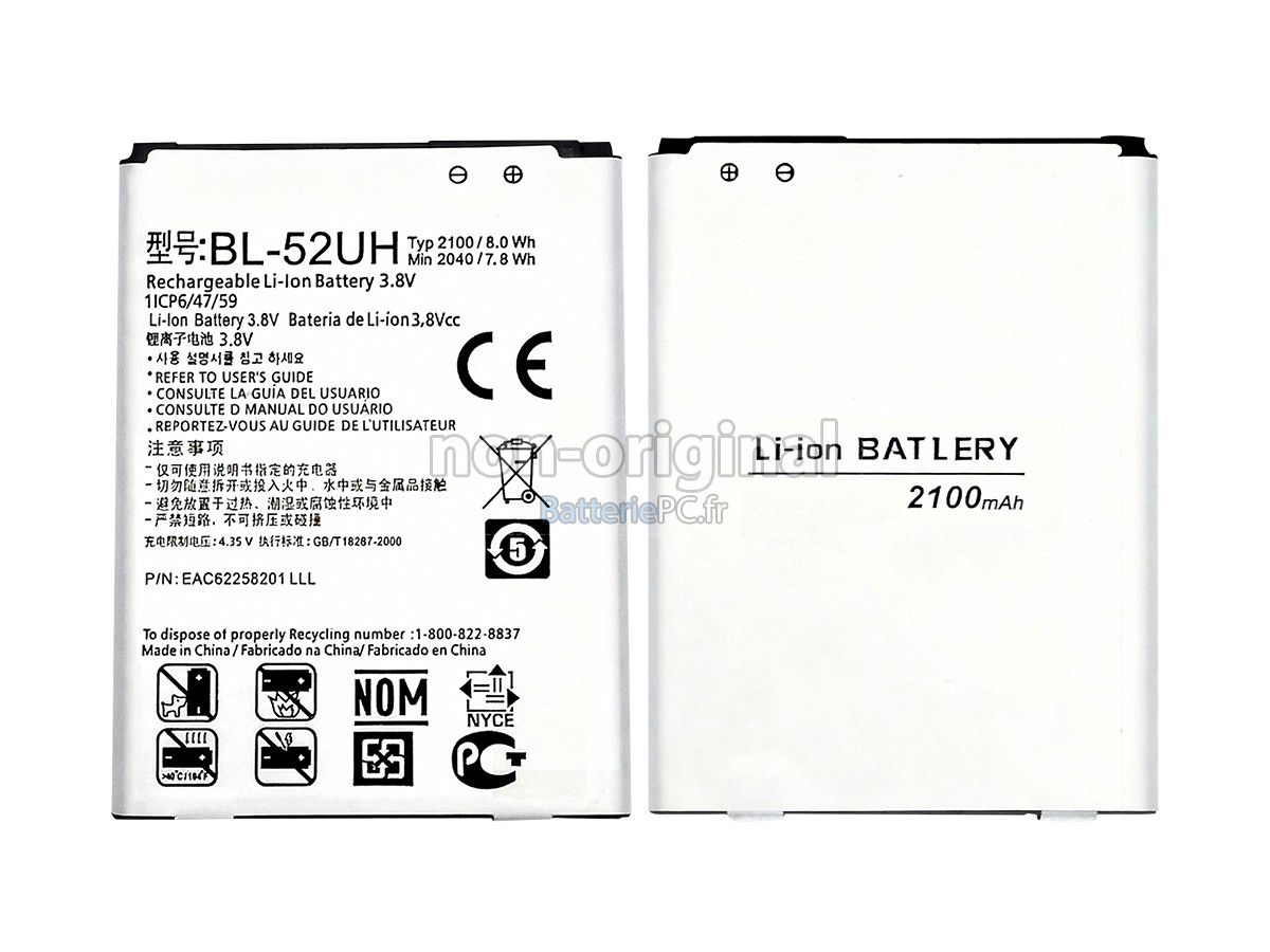 batterie pour LG L65
