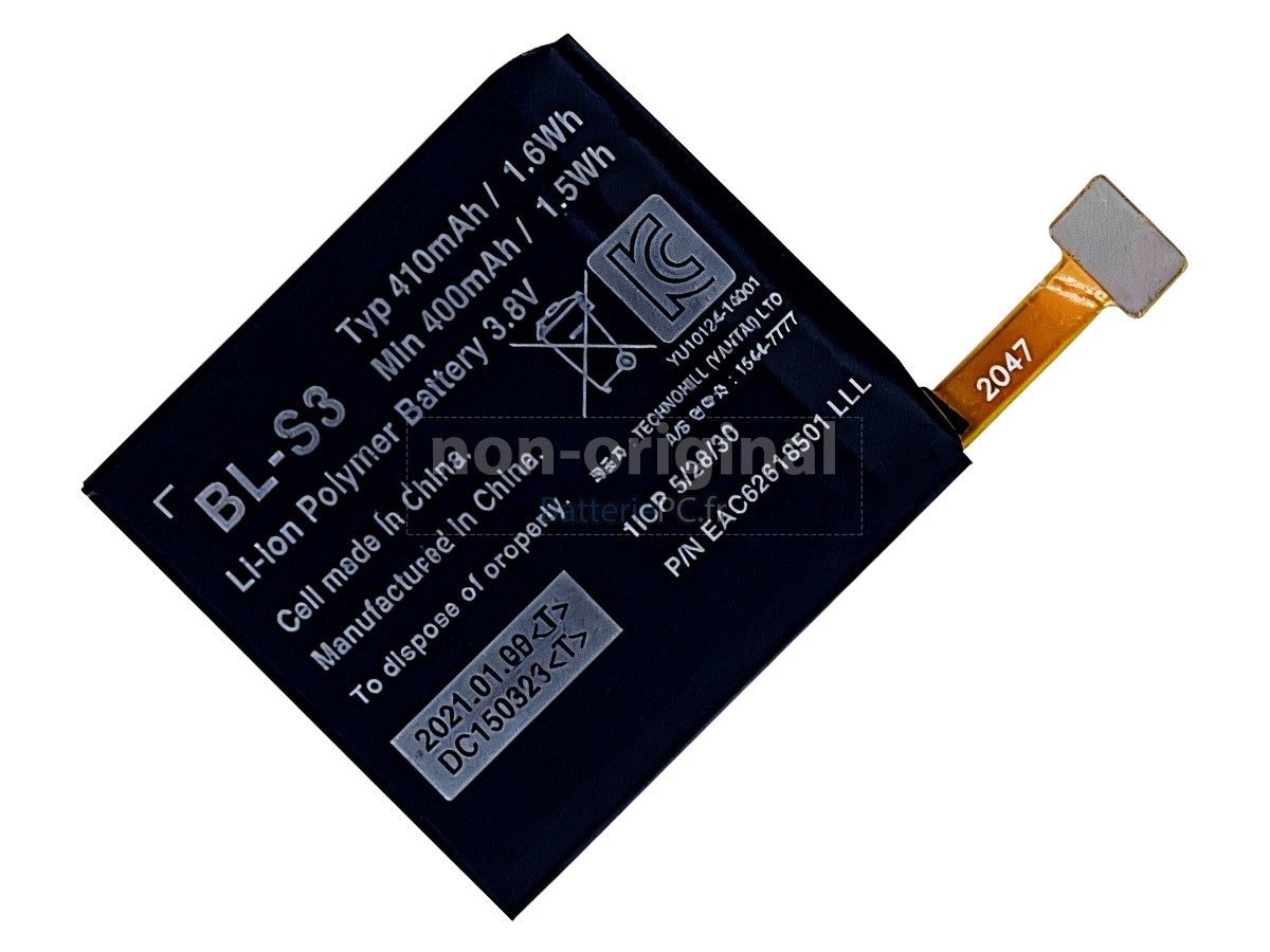 batterie pour LG BL-S3