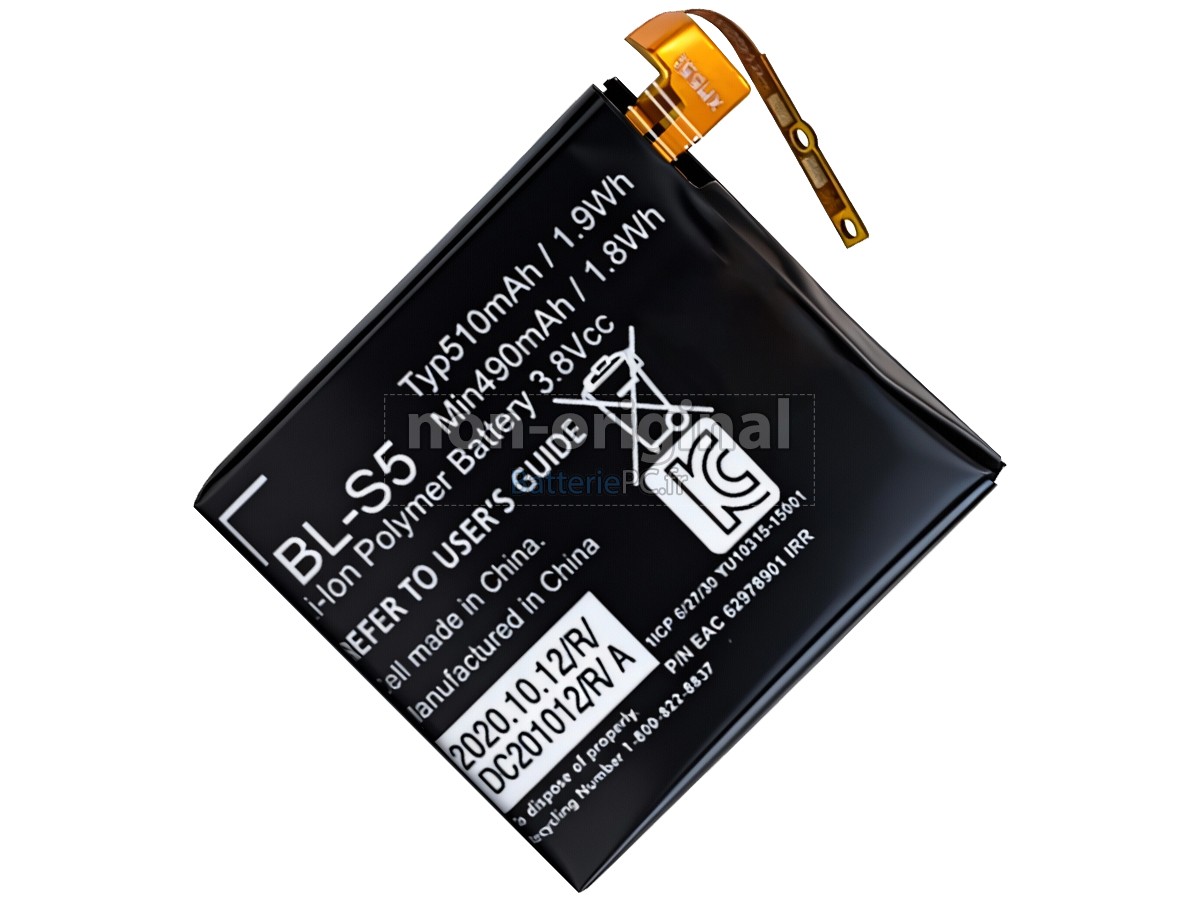 batterie pour LG BL-S5
