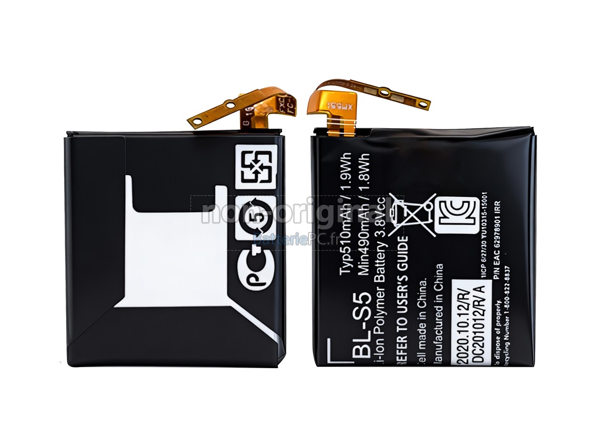 batterie pour LG BL-S5