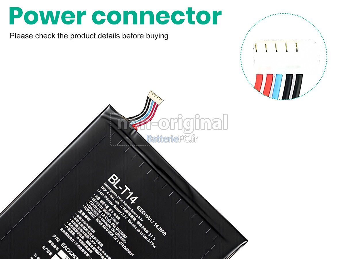 batterie pour LG V480