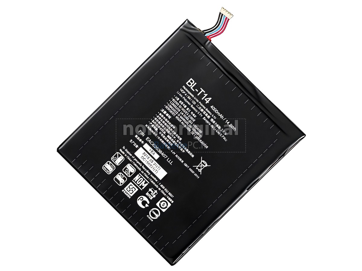 batterie pour LG V480