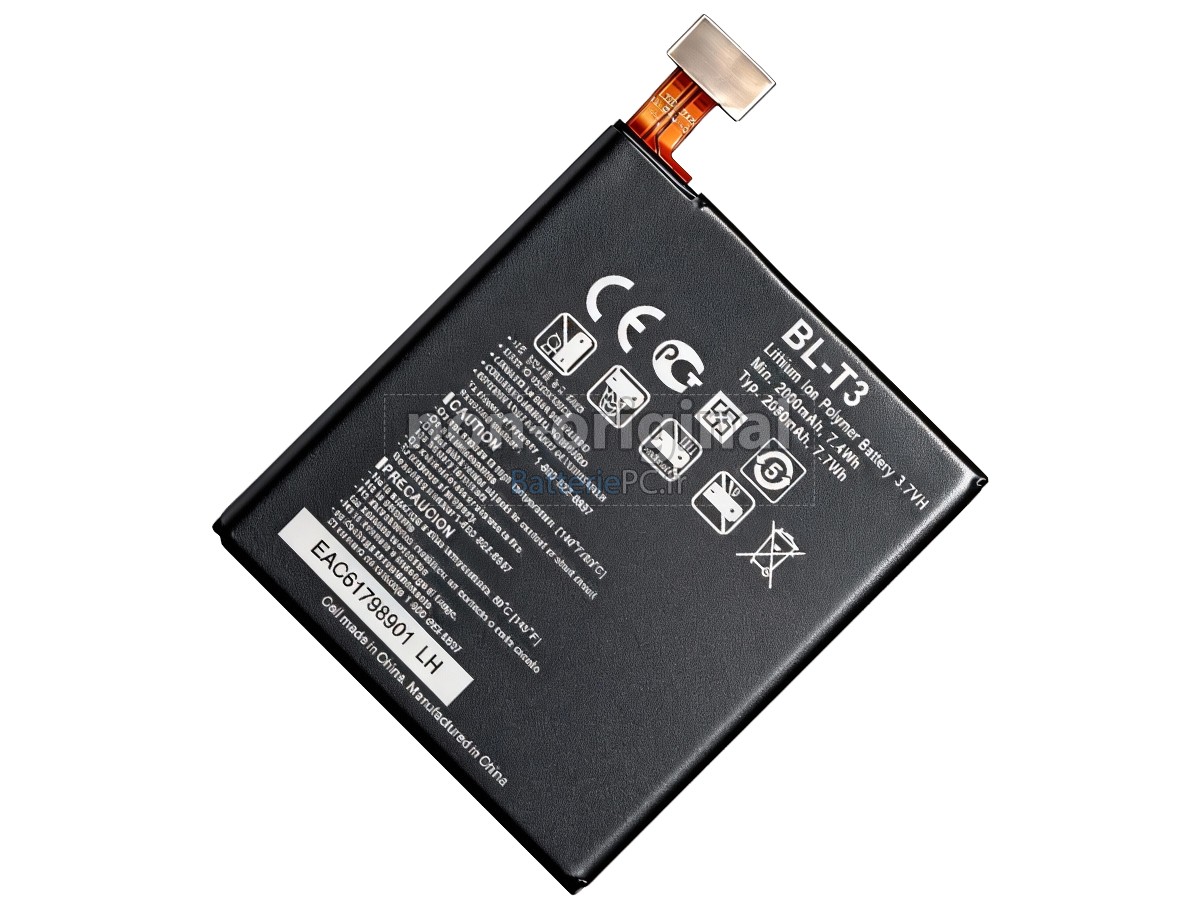batterie pour LG G6 PLUS