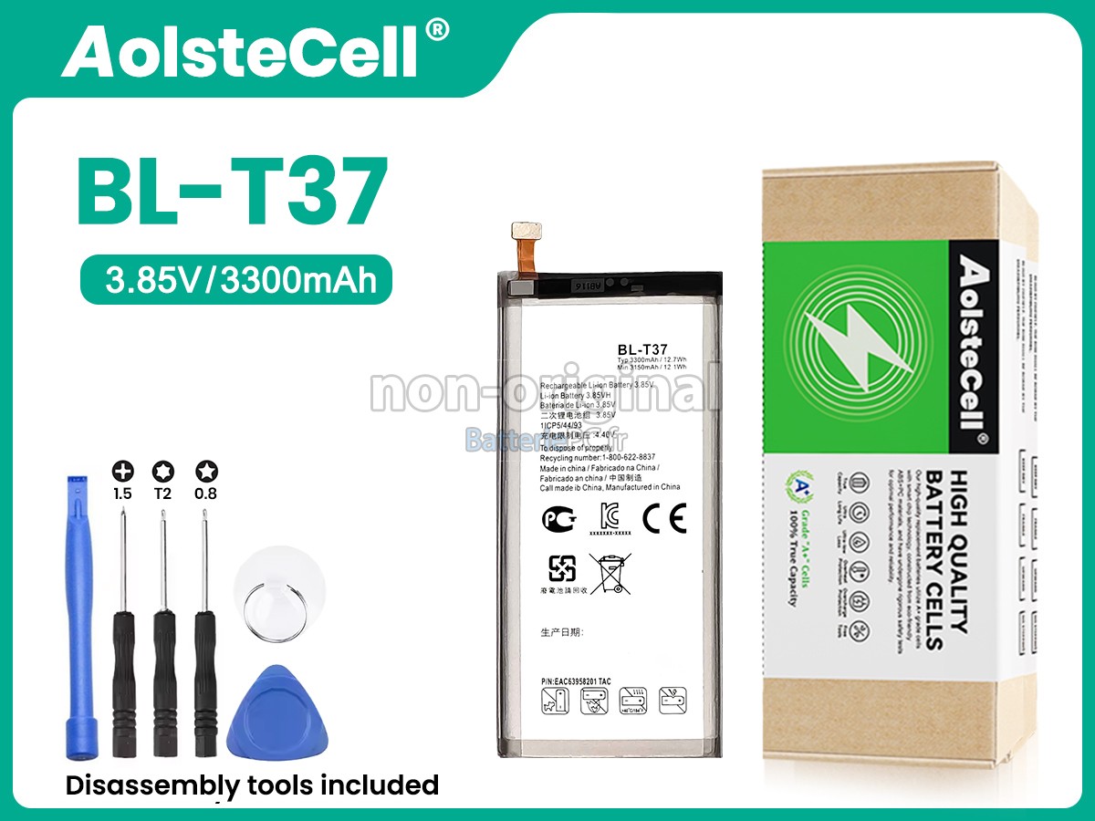batterie pour LG V40