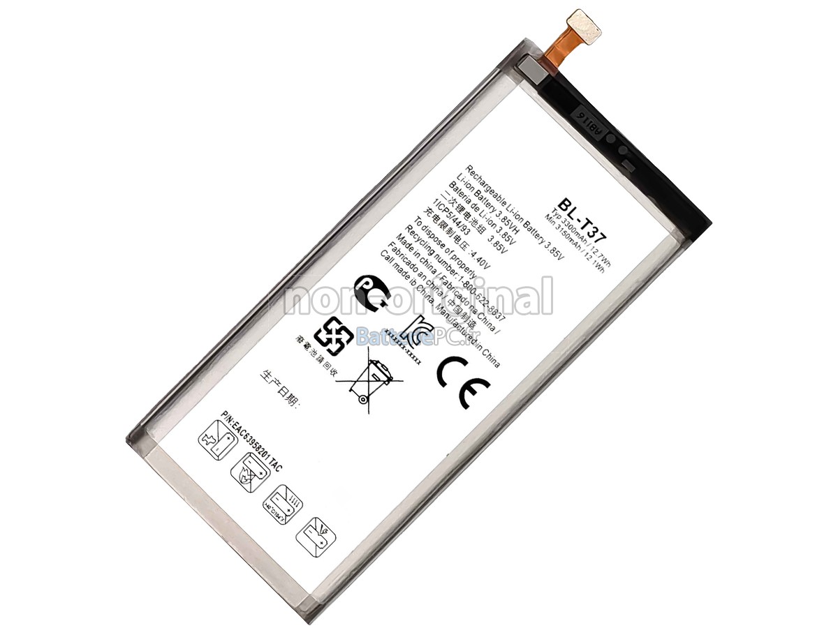 batterie pour LG V40