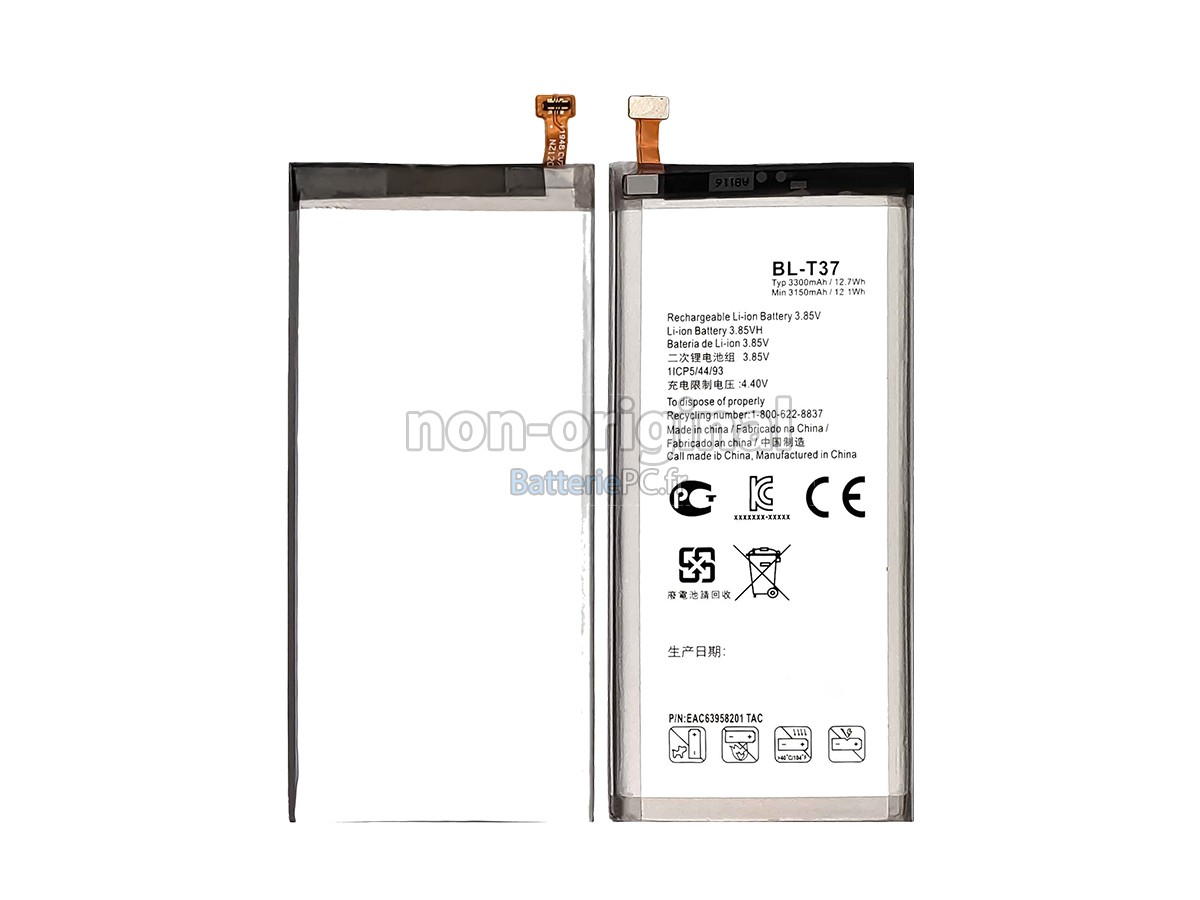 batterie pour LG V40