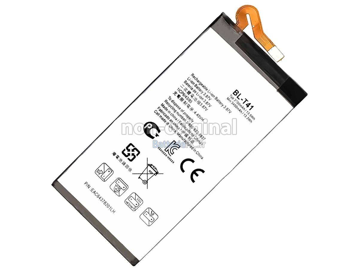 batterie pour LG G820