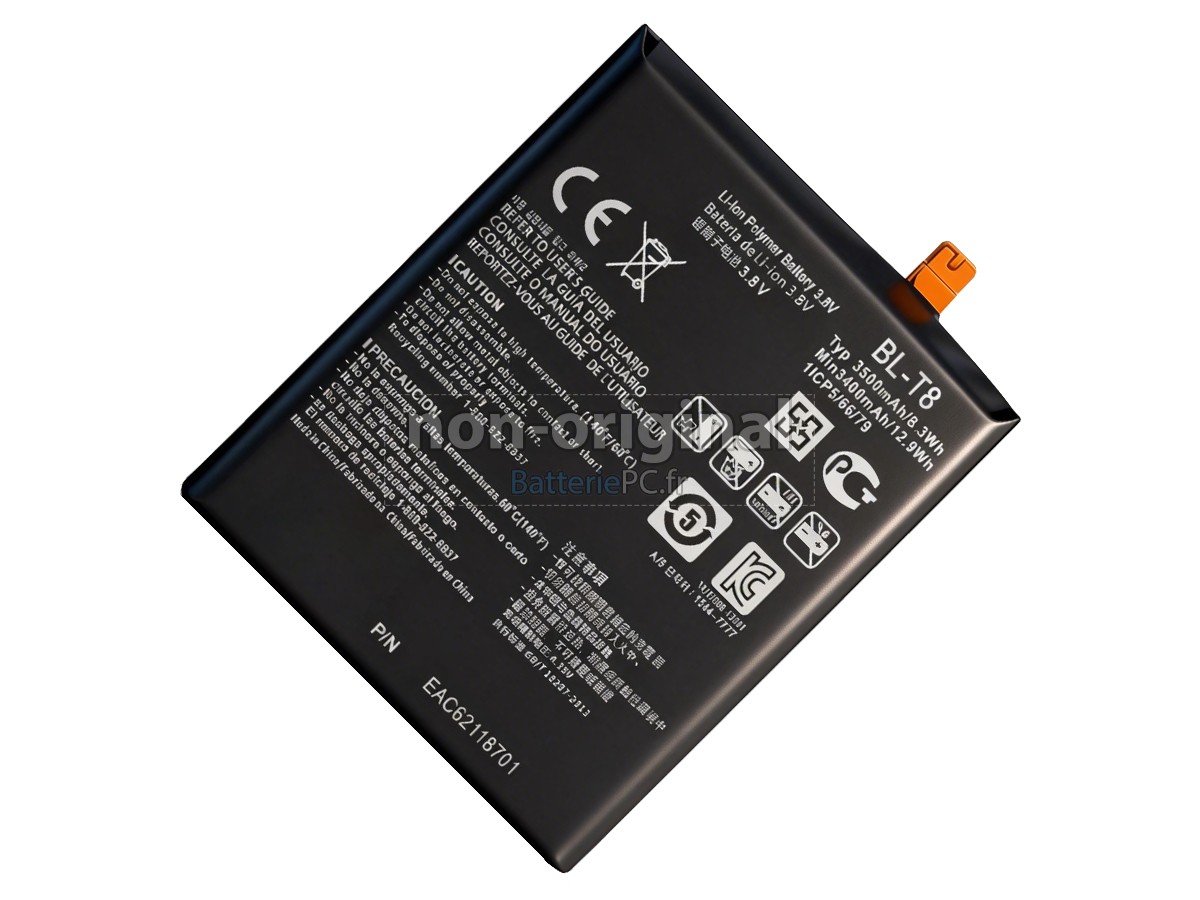 batterie pour LG D955