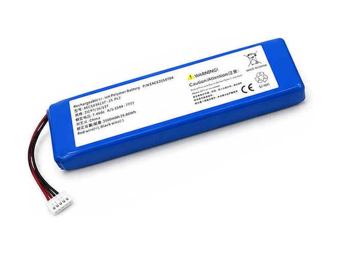 Batterie compatible pour LG AEC6836137-2S