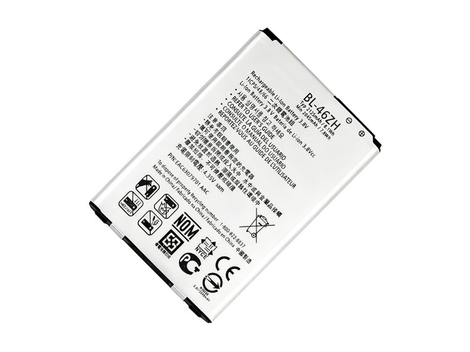 Batterie compatible pour LG MS330