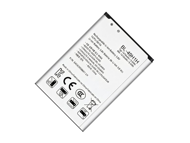 Batterie compatible pour LG Exalt LTE VN220