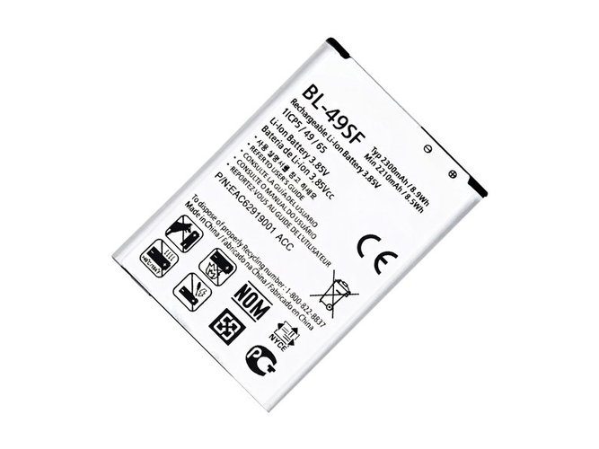 Batterie compatible pour LG G4Beat