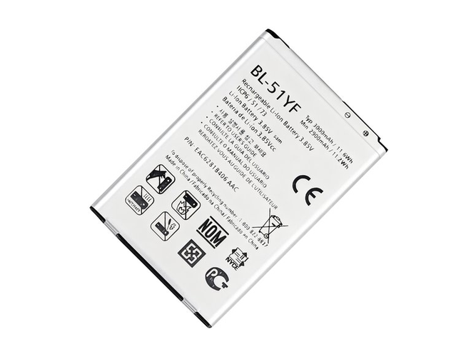 Batterie compatible pour LG H631
