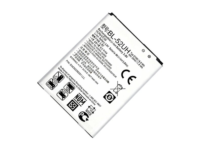 Batterie compatible pour LG MS323