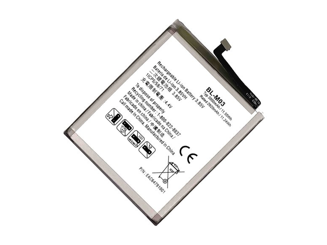 Batterie compatible pour LG K22