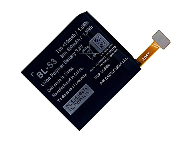 batterie pour pc portable LG G Watch R W110