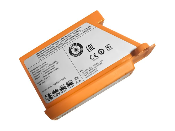 batterie pour pc portable LG EAC62218207