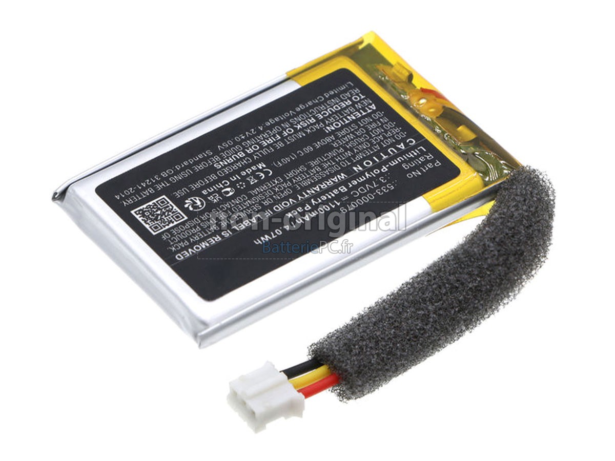 batterie pour Logitech S-00120