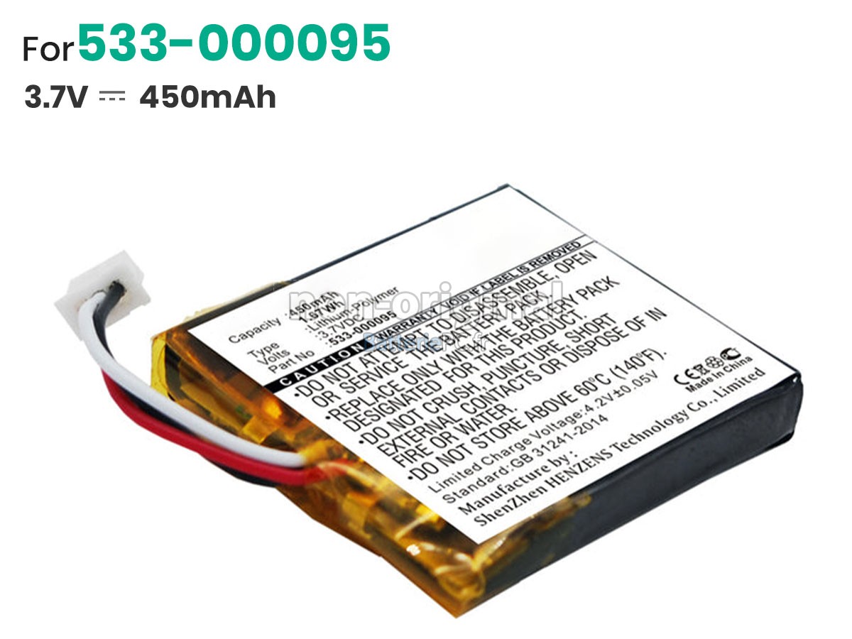 batterie pour Logitech 533-000095