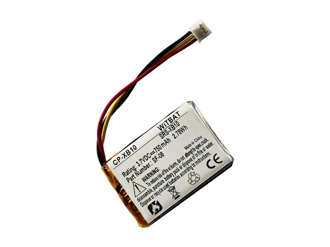 Batterie compatible pour Logitech 533-000107