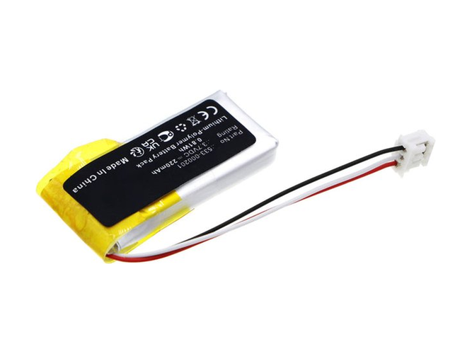Batterie compatible pour Logitech 521630