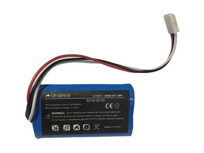 Batterie compatible pour Logitech 993-000459