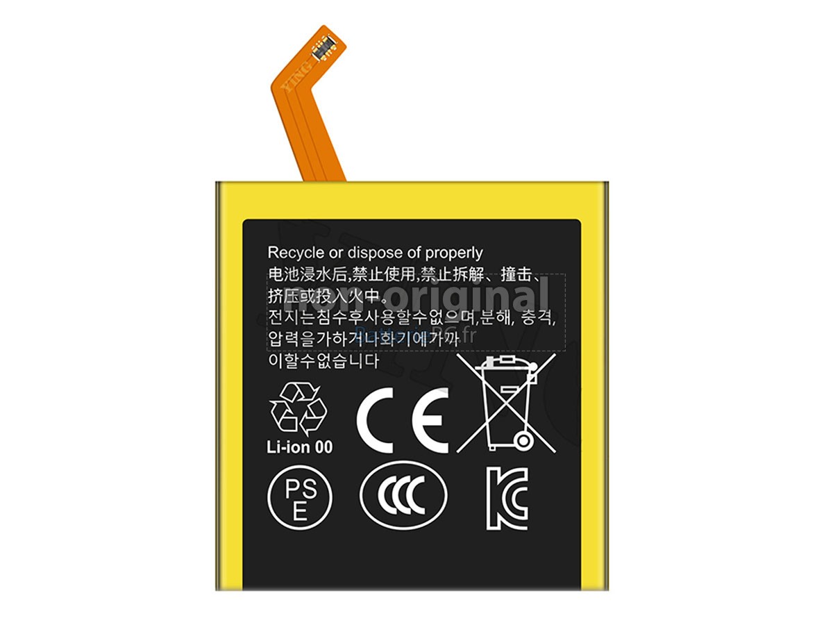 batterie pour Louis Vuitton APP00207