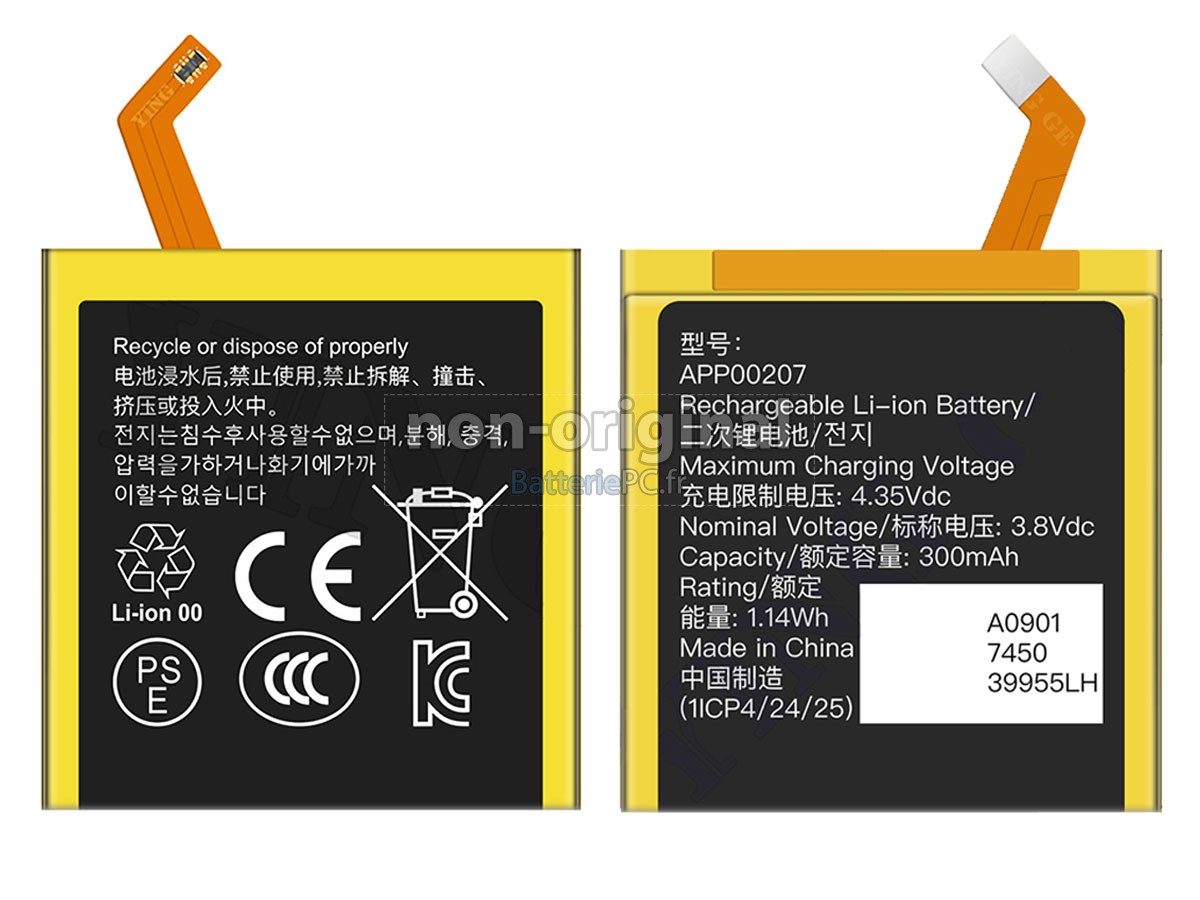 batterie pour Louis Vuitton APP00207