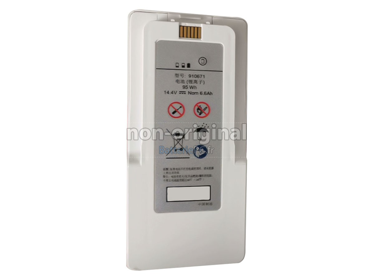 batterie pour Madeheart PW-416A