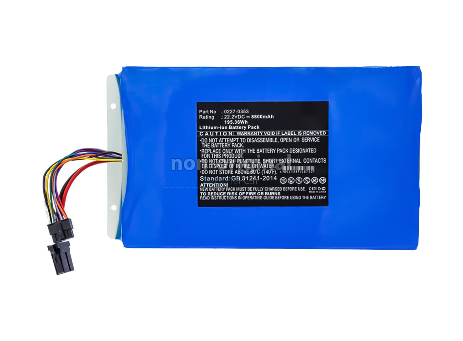 batterie pour Maquet 0227040203