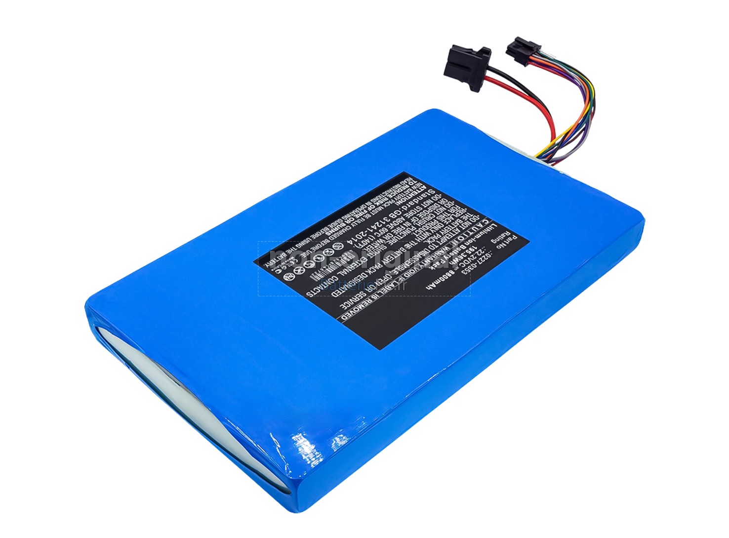 batterie pour Maquet 0227040203