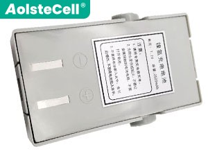 batterie pour pc portable Mato BDC25H