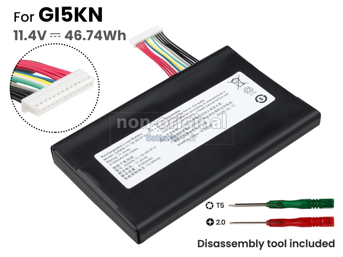 batterie pour Mechrevo GI5CN-00-13-3S1P-0