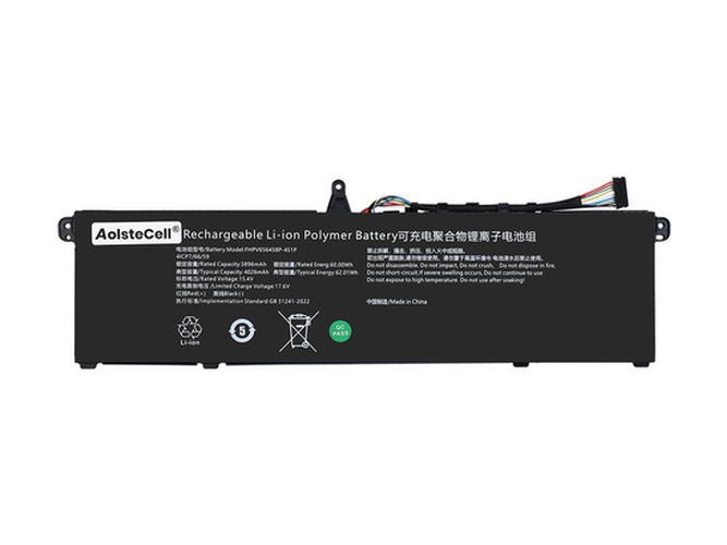 batterie pour pc portable Mechrevo AEC3166124-4S1P