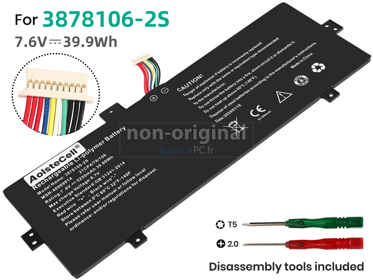 batterie pour Medion 3878106-2S