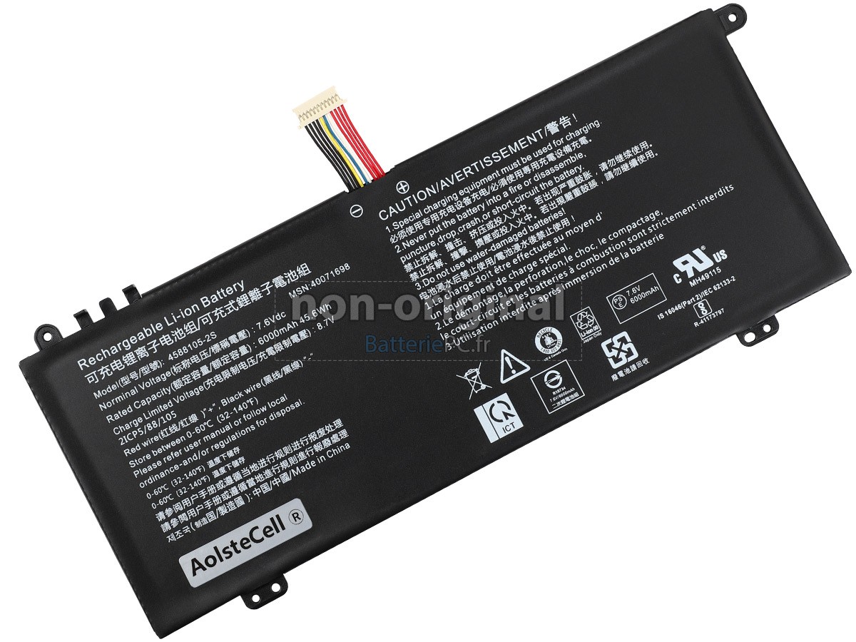 batterie pour Medion Akoya E15403