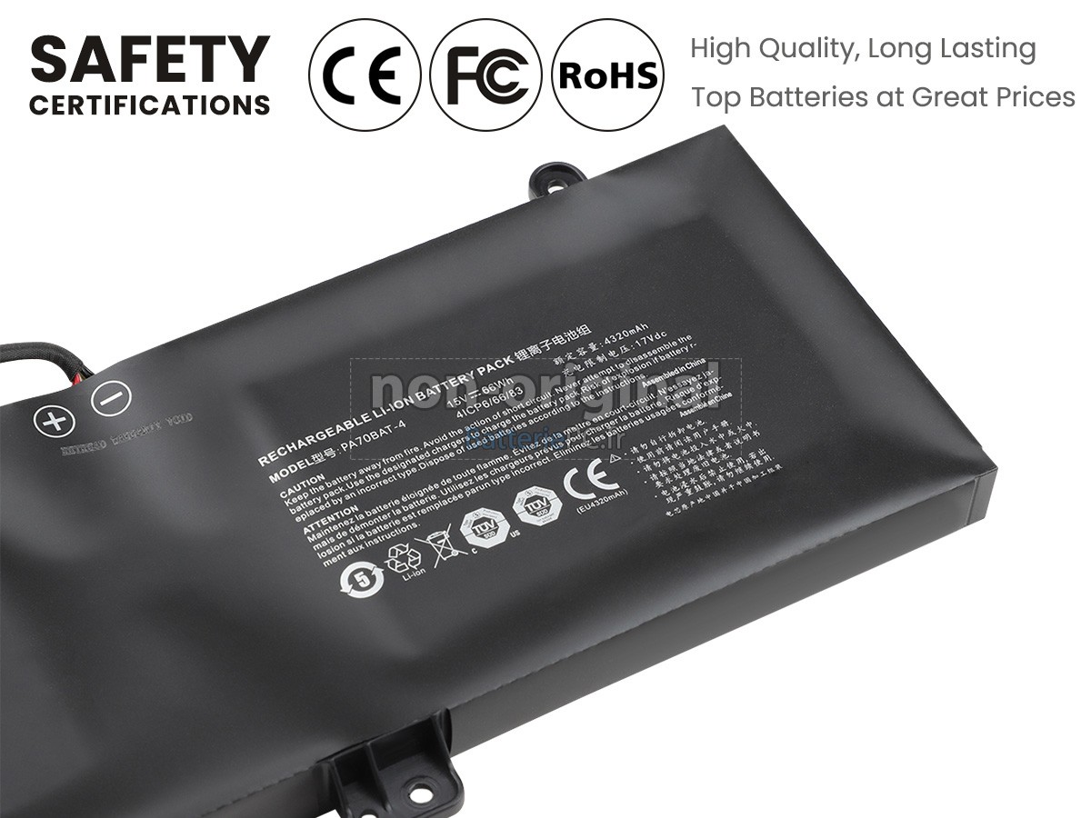 batterie pour Medion ERAZER X7859