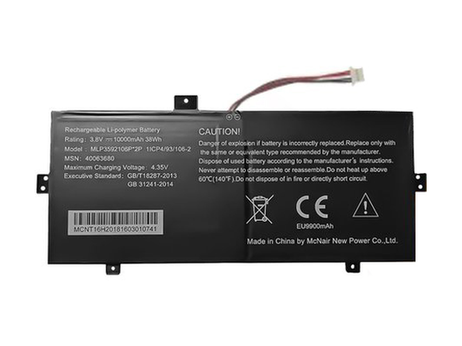 Batterie compatible pour Medion Akoya E2227T(MD 60758)