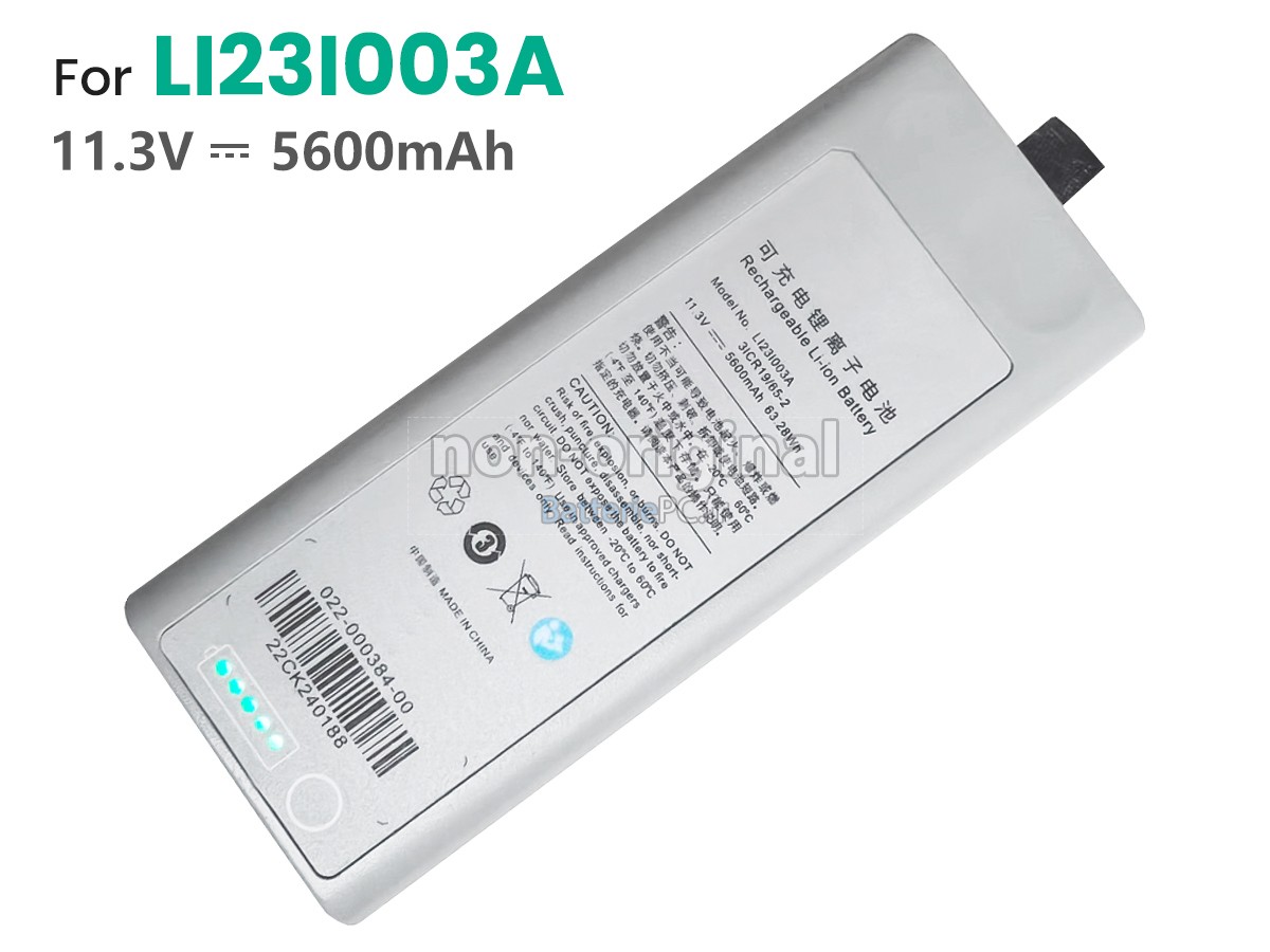 batterie pour Mindray VS600