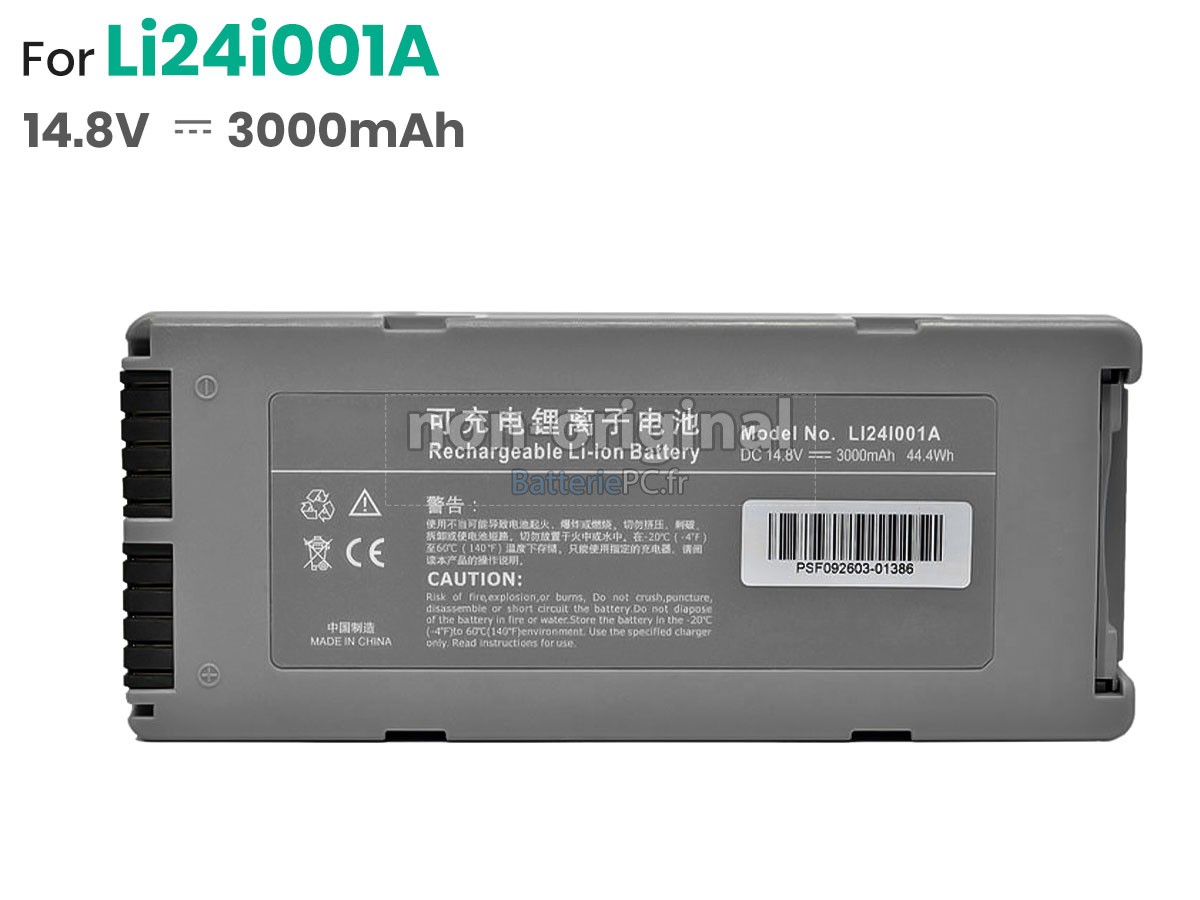batterie pour Mindray BENEHEART D2