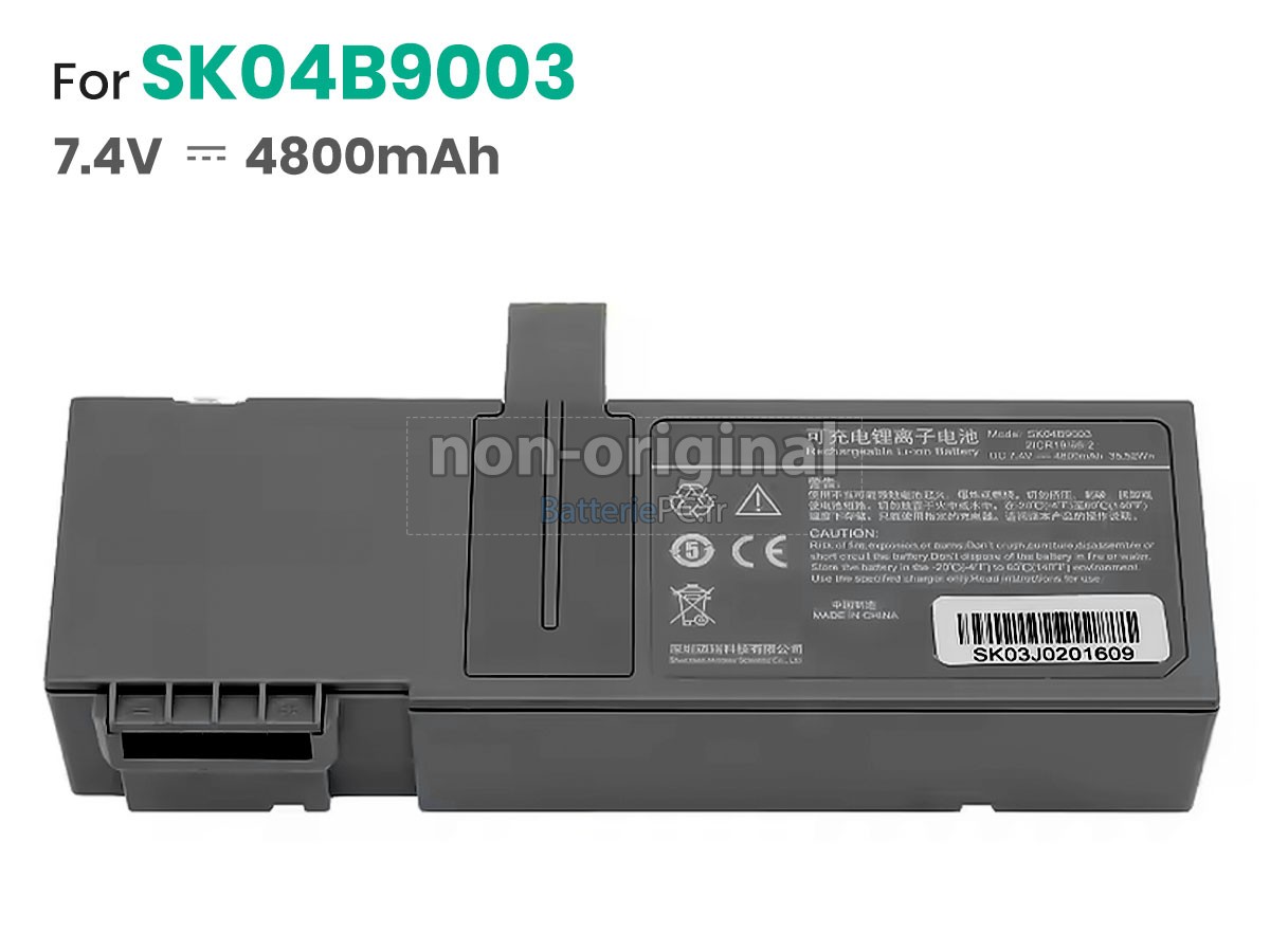batterie pour Mindray BENEFUSION SP5