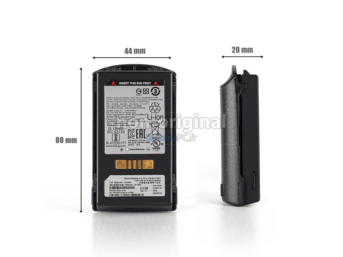 batterie pour Motorola 82-000012-02