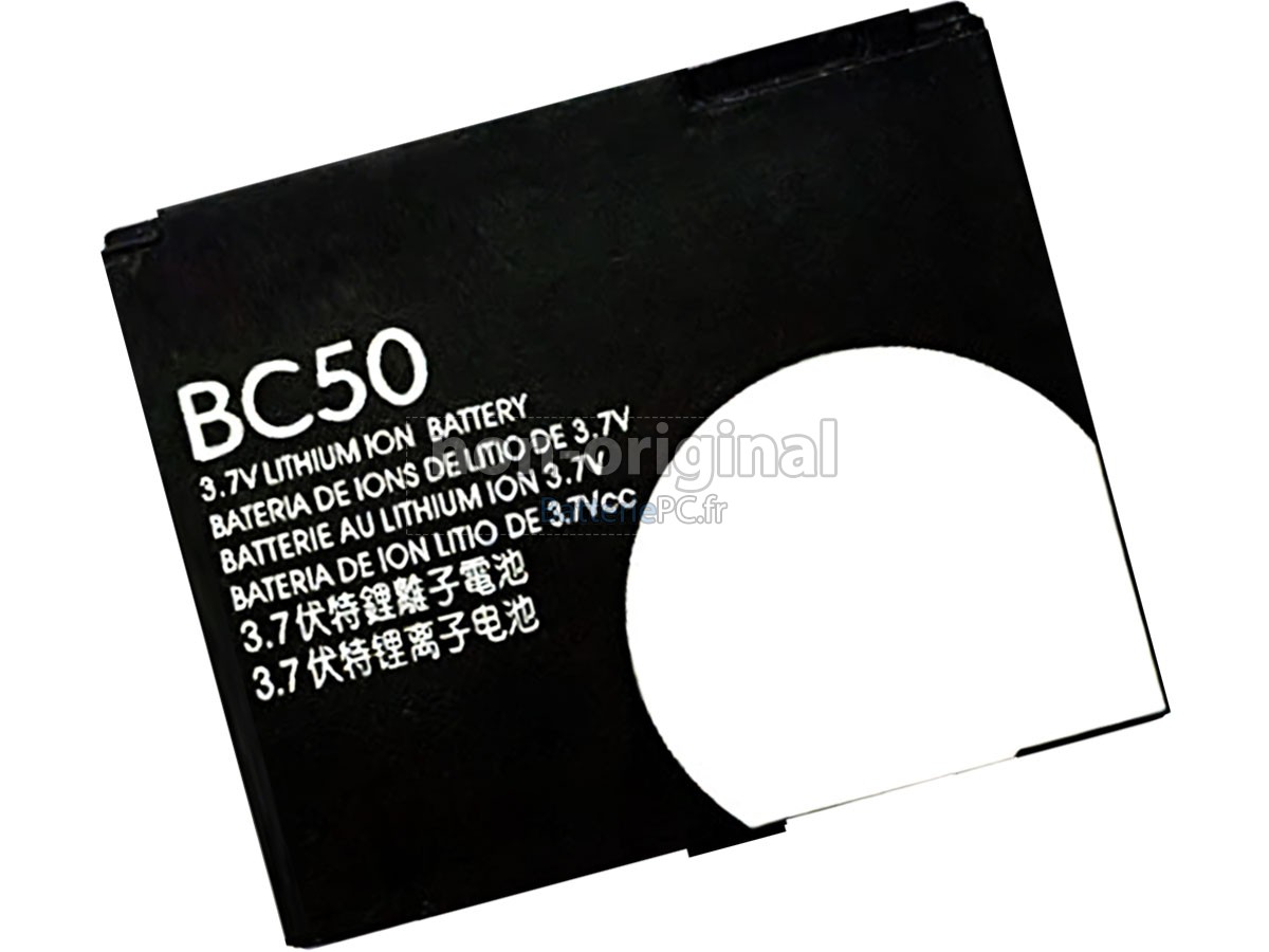 batterie pour Motorola BC50