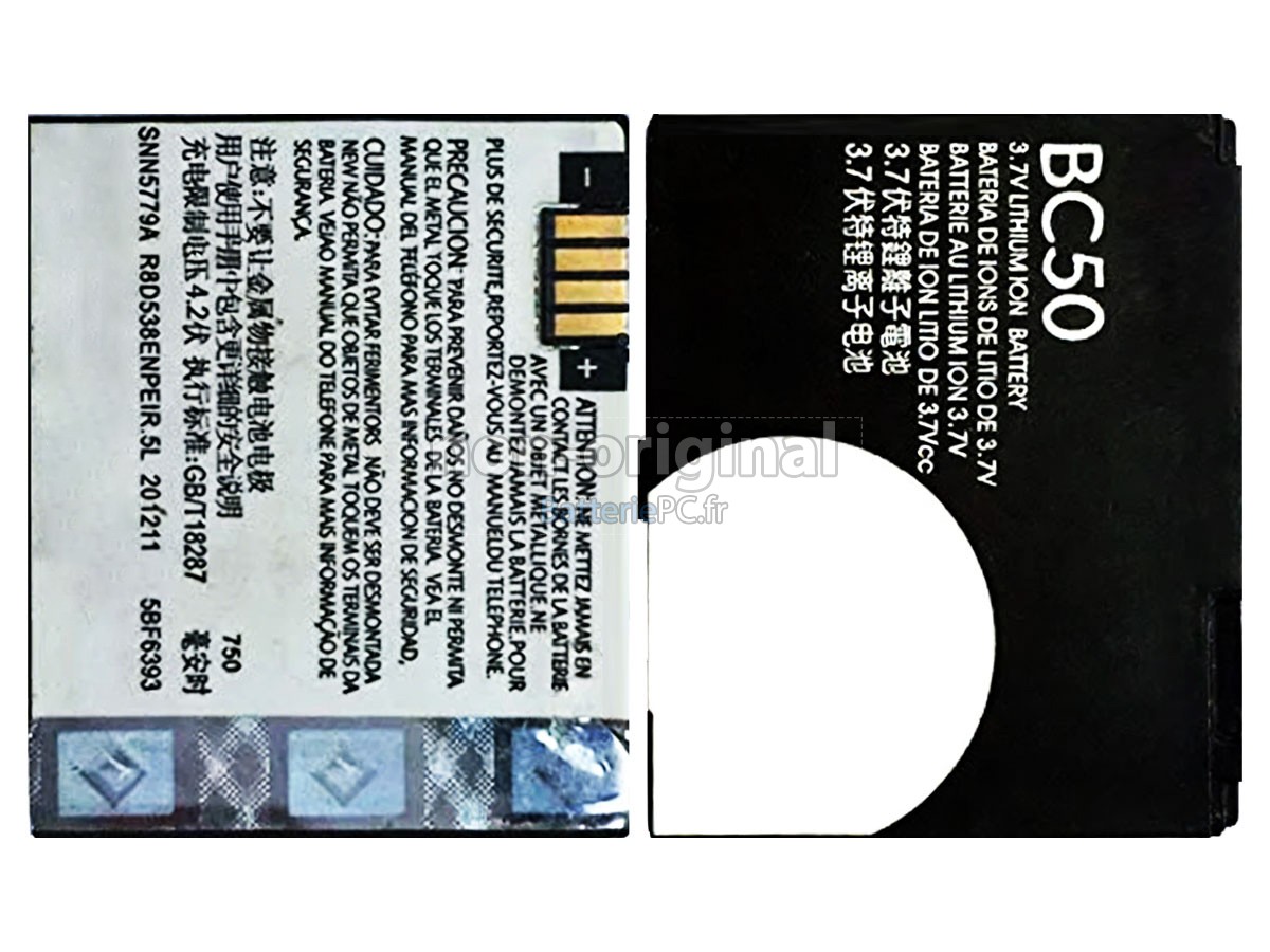 batterie pour Motorola BC50